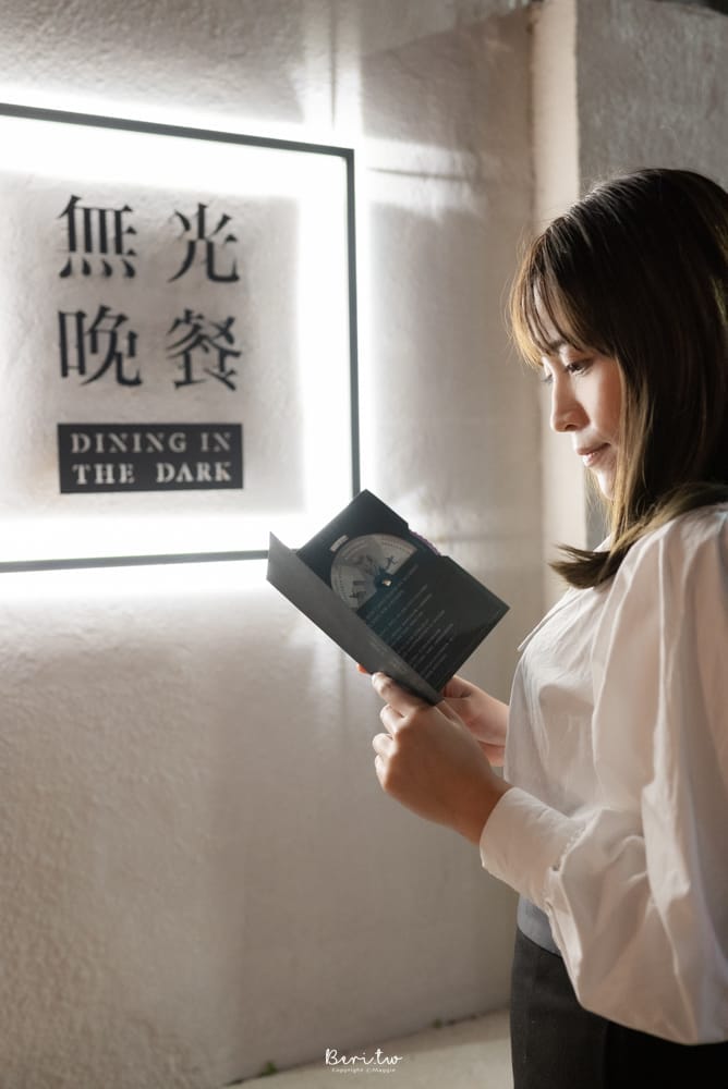 無光晚餐Dining-In-The-Dark-22