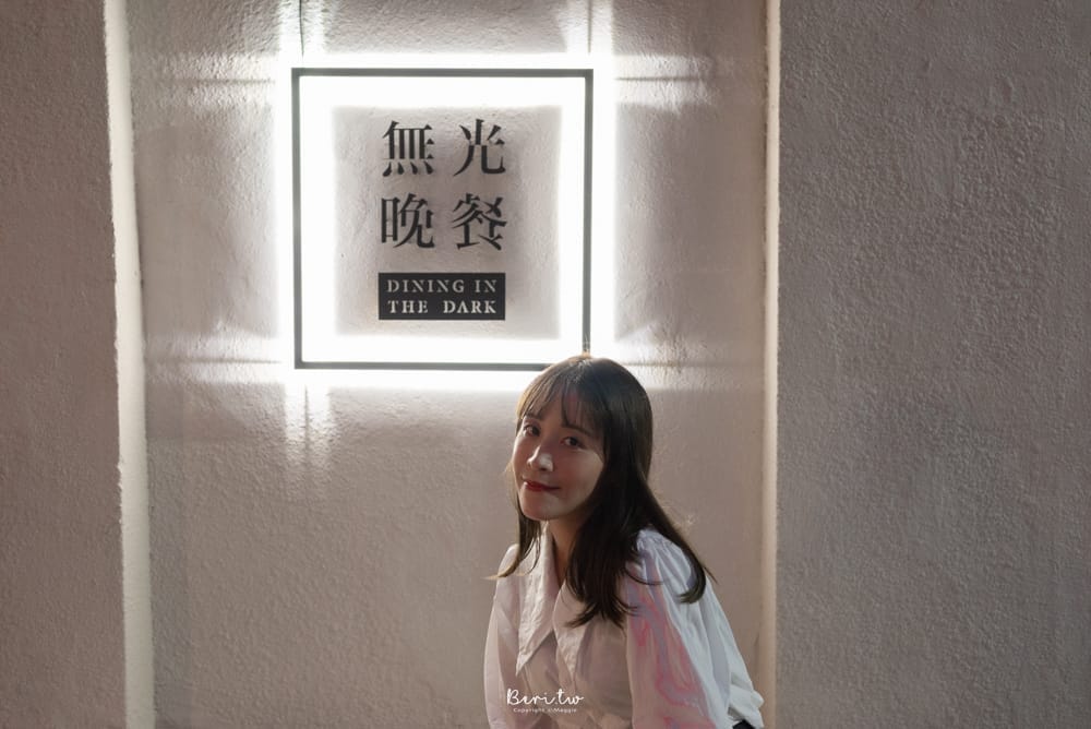 無光晚餐Dining-In-The-Dark-4