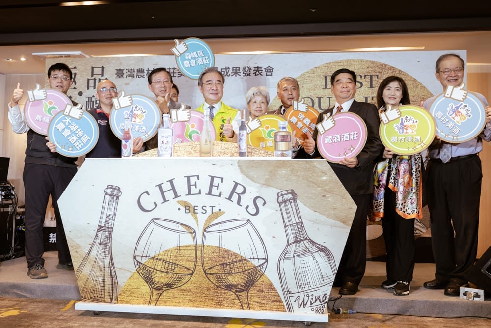農村美酒發表會-016-221107