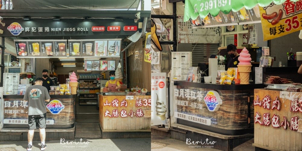 門市-1