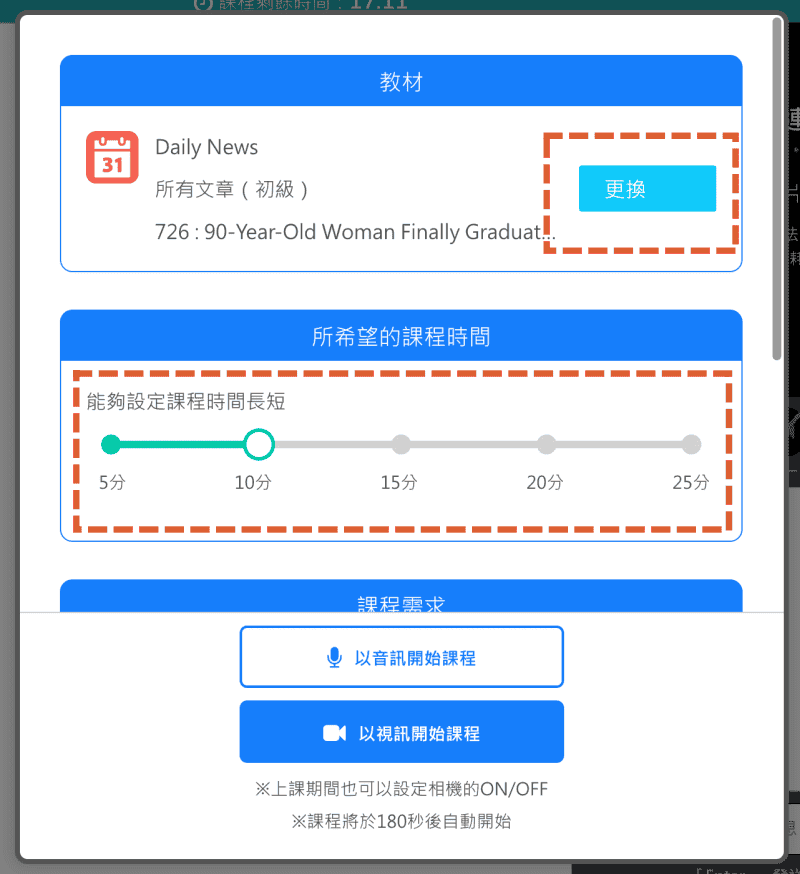 截圖-2022-12-22-下午2.37.50