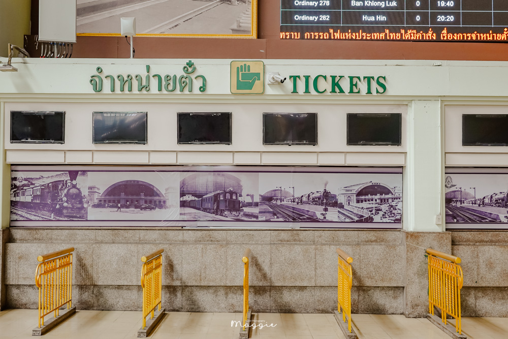 曼谷火車站，超過百年華藍蓬車站，改作泰國鐵道博物館