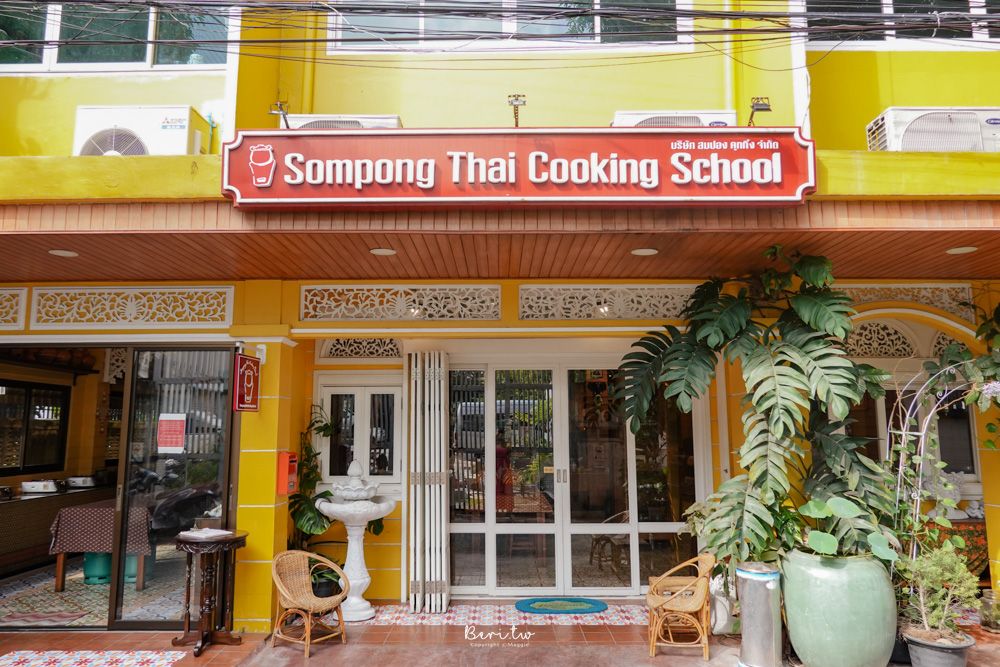 【曼谷廚藝教室】Sompong泰式料理課程，變身泰國廚娘輕鬆完成4道料理！