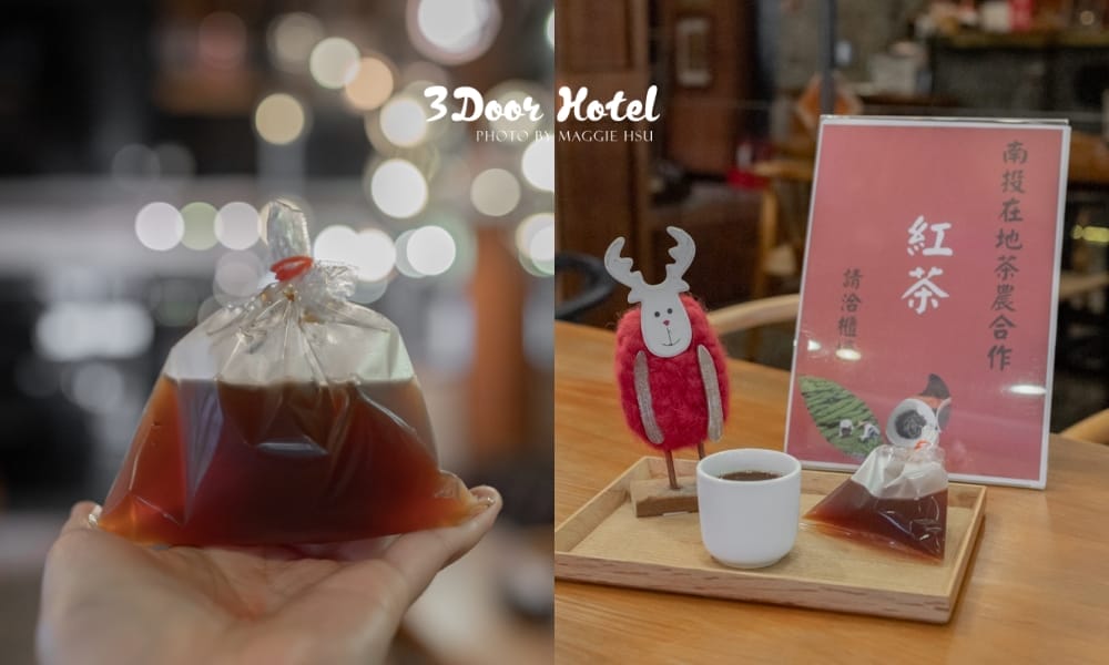 red-tea
