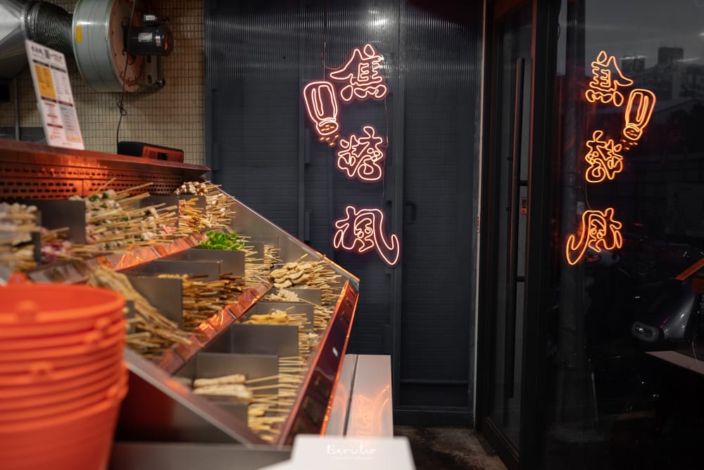 焦糖楓串燒內湖店-14
