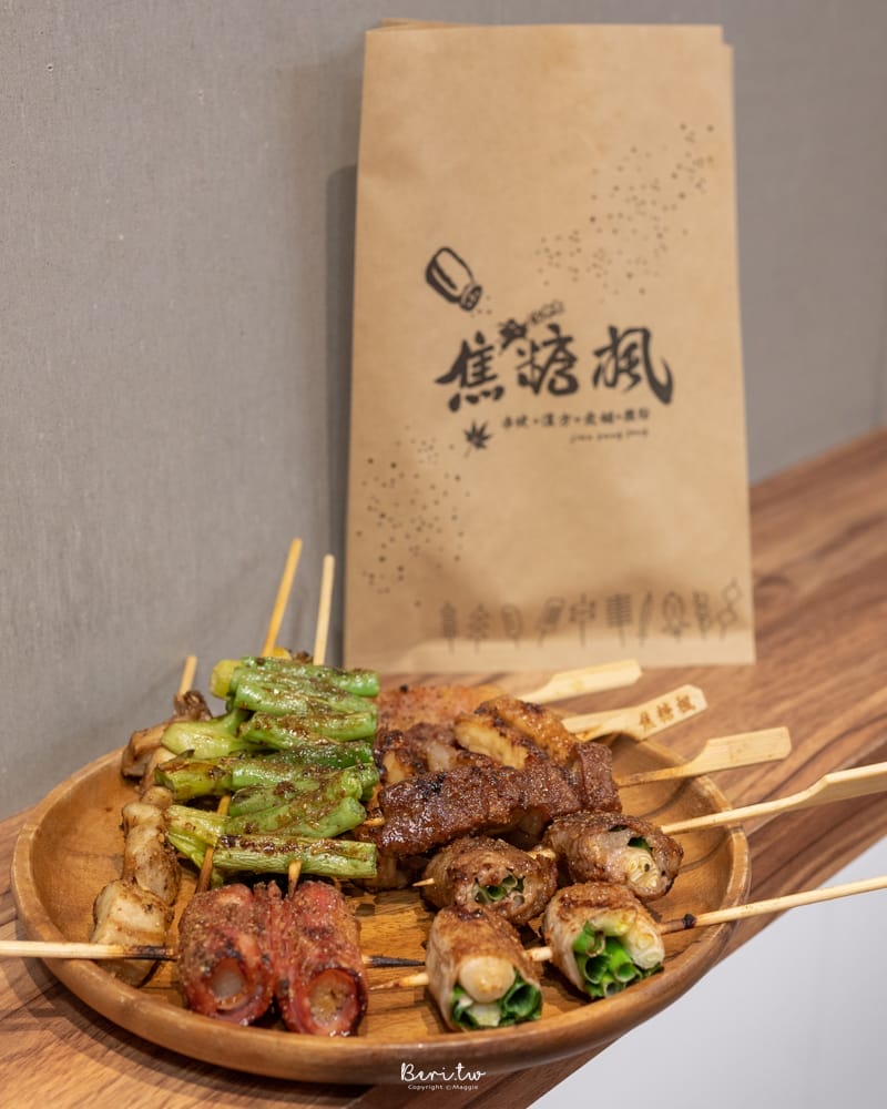 焦糖楓串燒內湖店-19