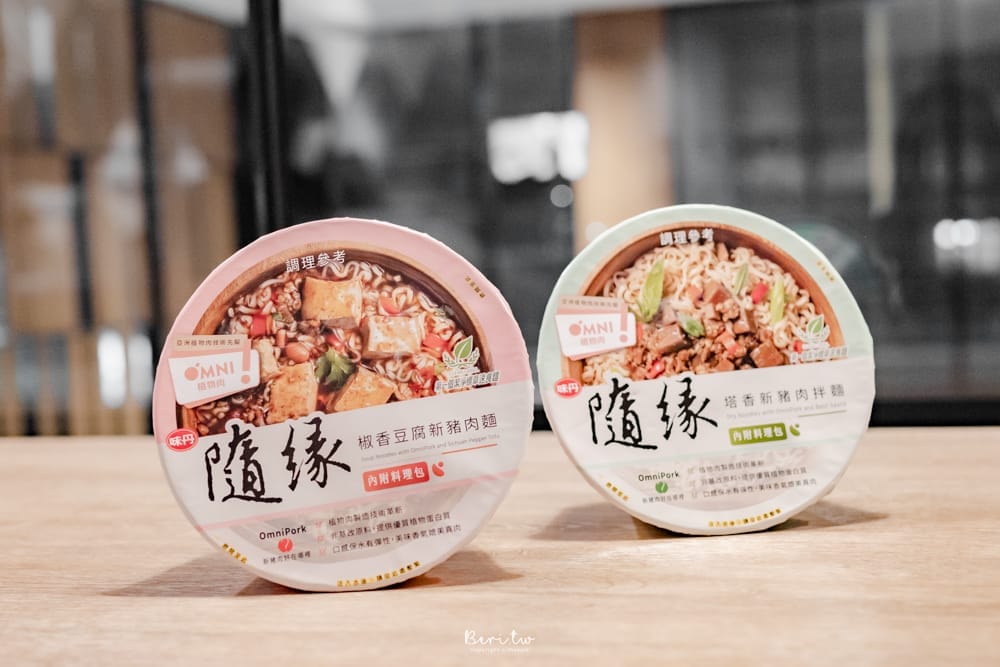 隨緣泡麵-13