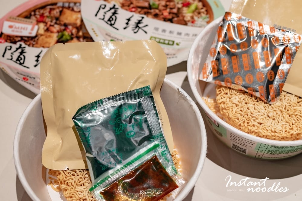 隨緣泡麵-14