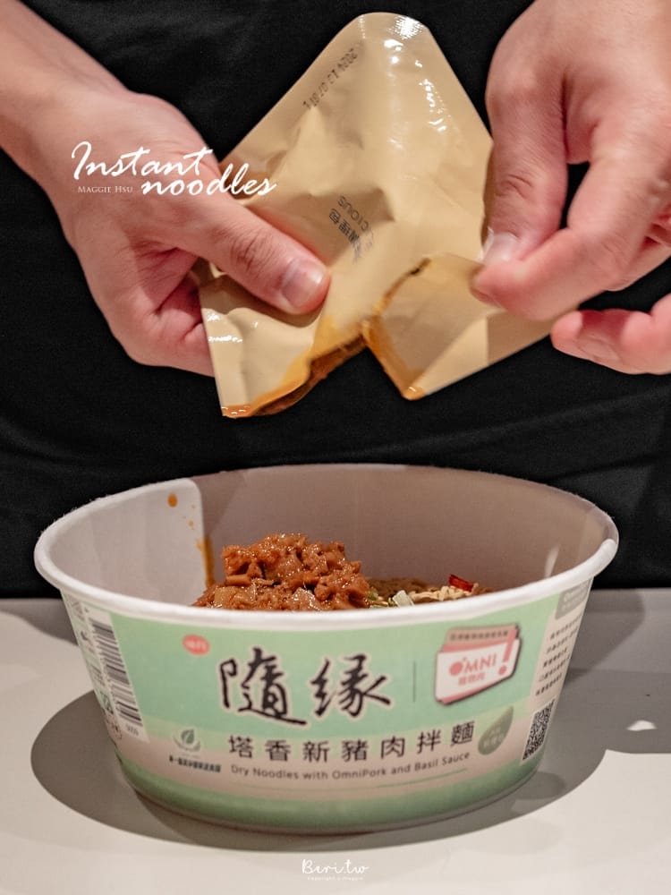 隨緣泡麵-16