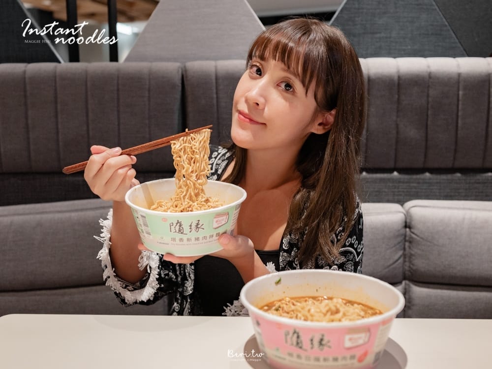 隨緣泡麵-31