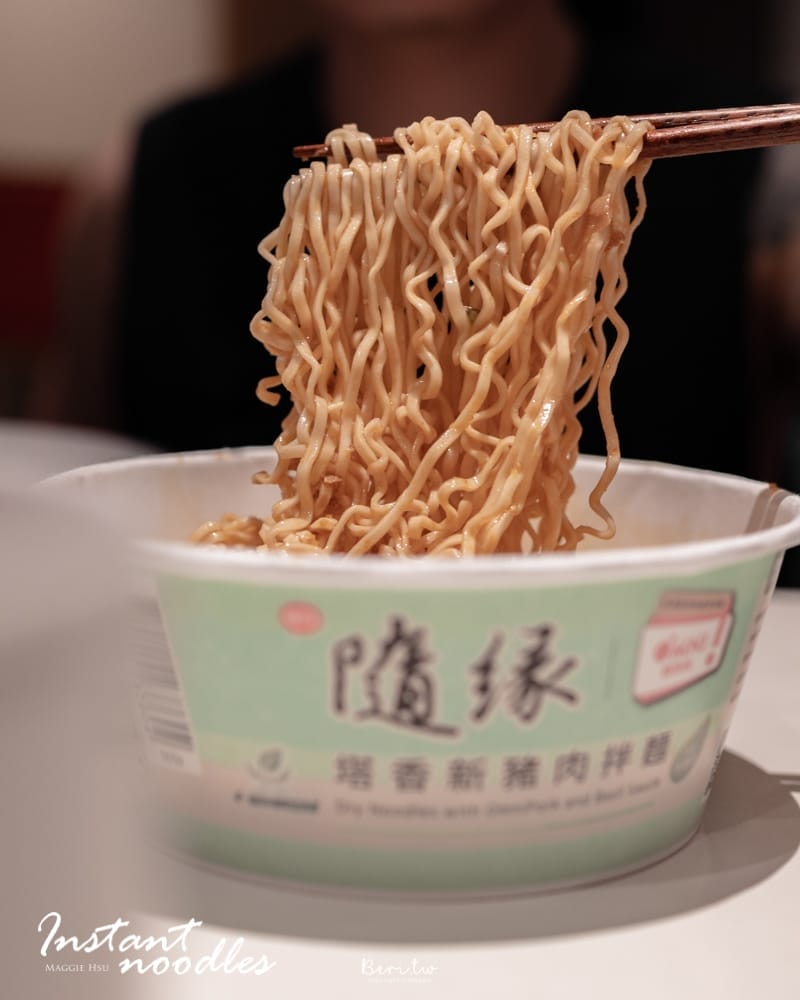 隨緣泡麵-35