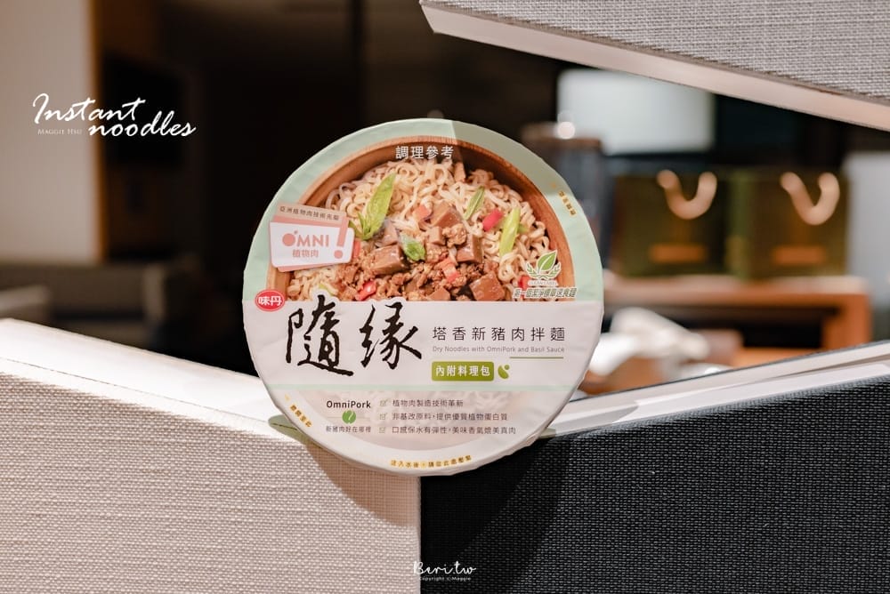 隨緣泡麵-5