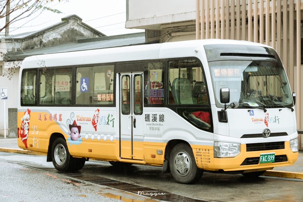 Jiaoxi-2