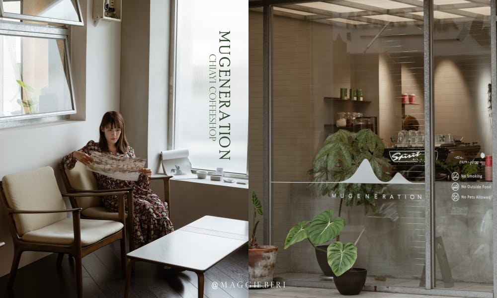 MUGENERATION-cafef