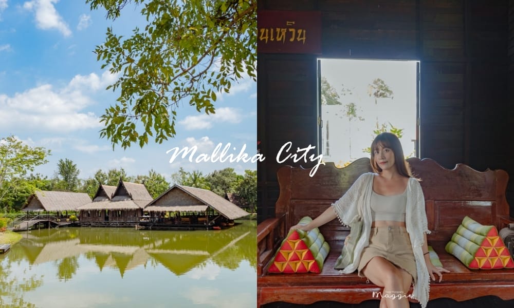 Mallika-City-5