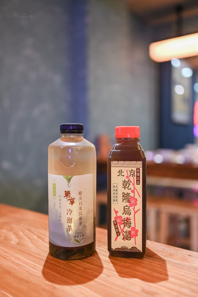 辣二爺-42