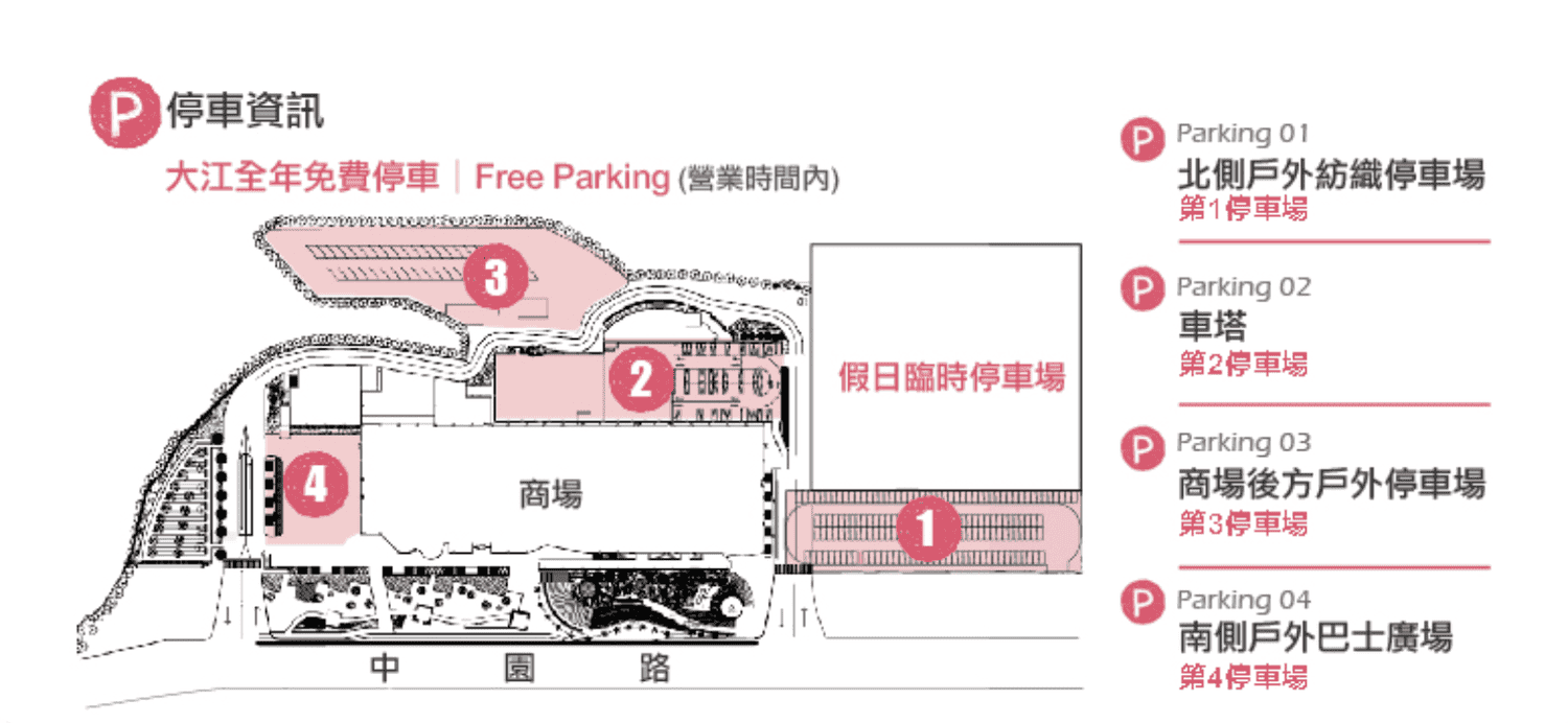 截圖-2022-11-19-上午10.21.58 截圖-2022-11-19-上午10.21.58