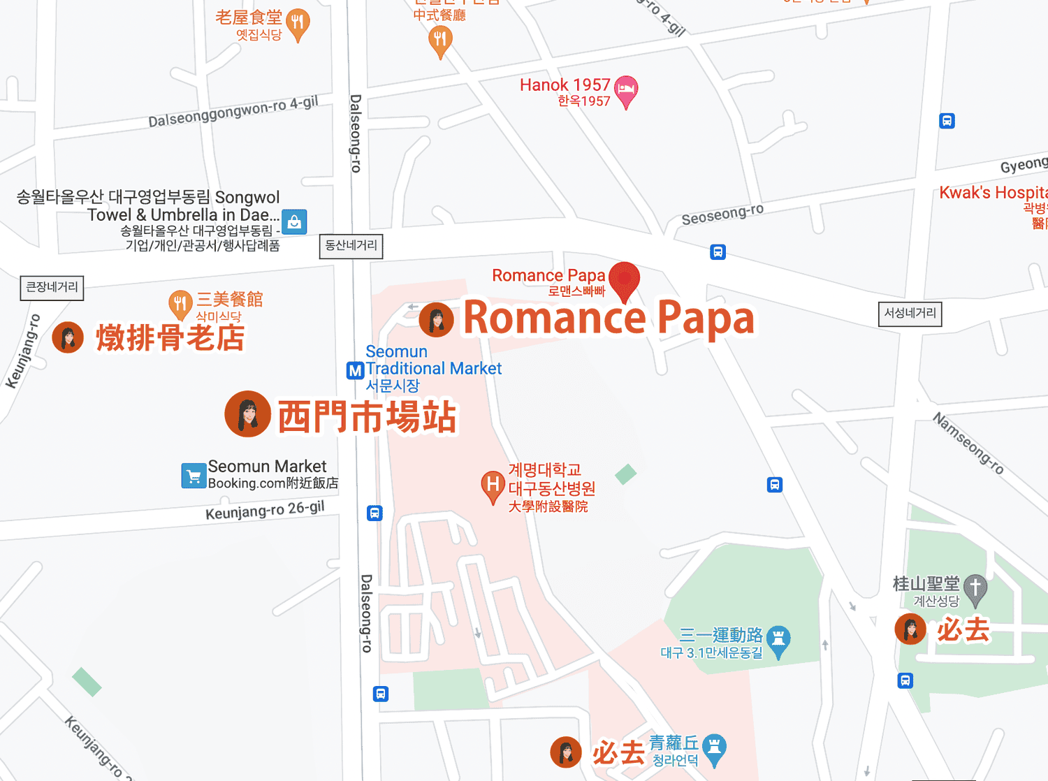 截圖-2023-02-17-下午11.40.38