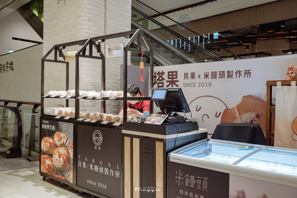 【2023大江購物中心】最新資訊總整理，美食餐廳推薦、賀歲裝置藝術甜點市集