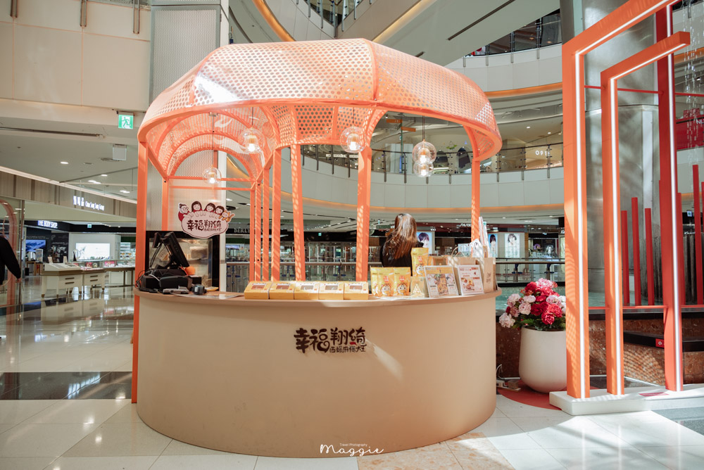 【2023大江購物中心】最新資訊總整理，美食餐廳推薦、賀歲裝置藝術甜點市集