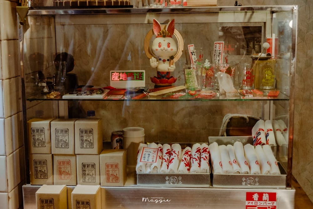 tainan-86