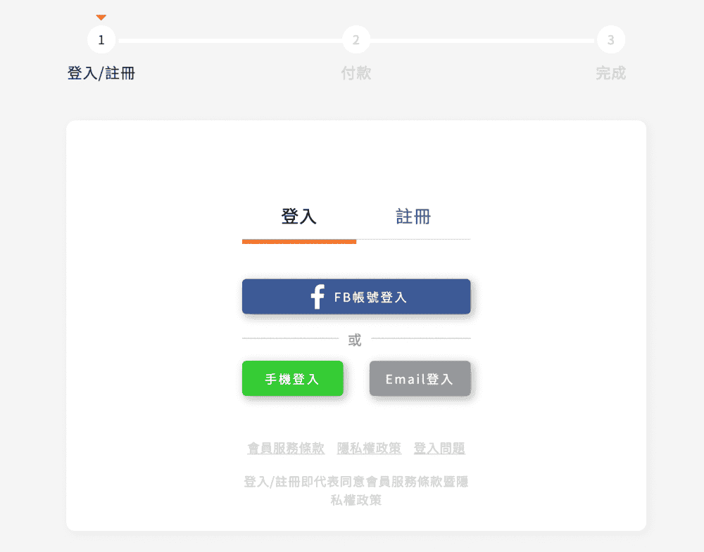 截圖-2023-03-08-下午1.05.15