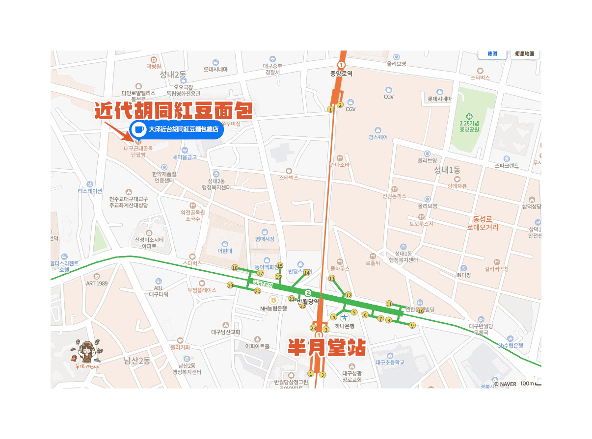 截圖-2023-03-17-上午12.17.34 截圖-2023-03-17-上午12.17.34