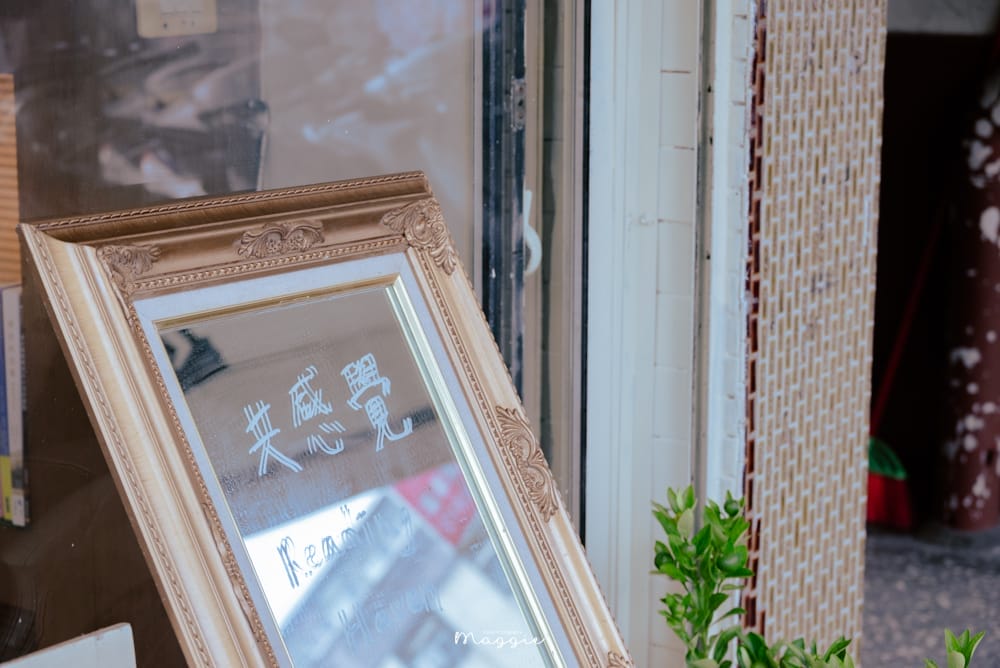 keelung-bookshop-9