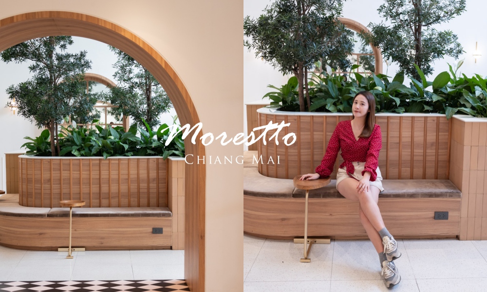 【清邁咖啡廳】Morestto尼曼區質感獨棟咖啡廳，通往暖陽的迴旋階梯 @莓姬貝利 食事旅行