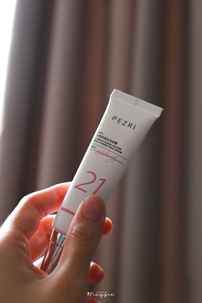pezri-home-8