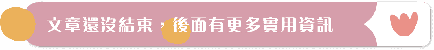read-more-2-1