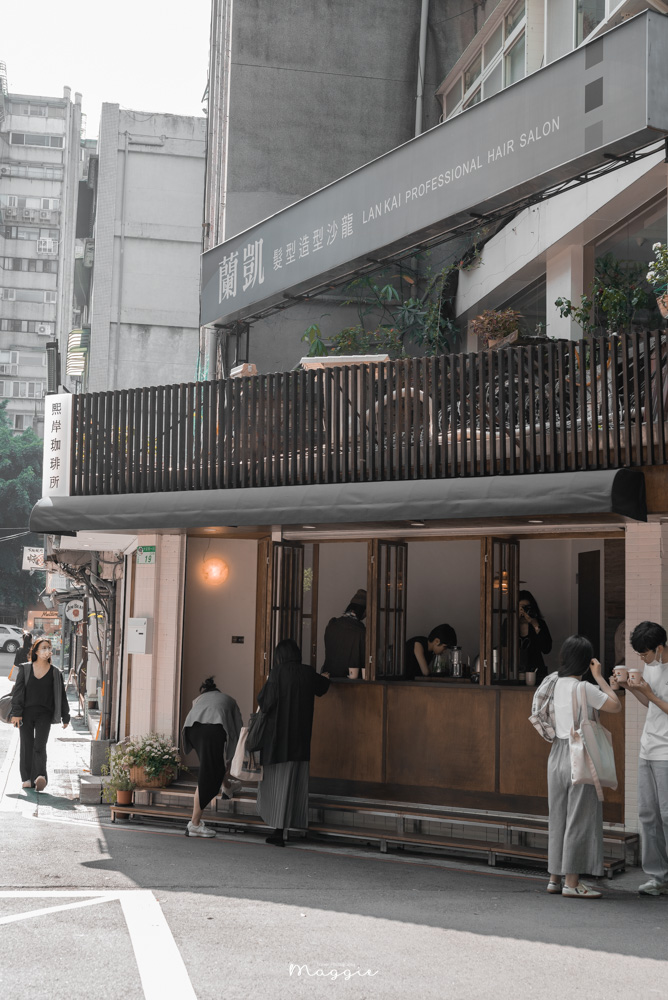 【台北東區】熙岸珈琲所，日式侘寂風外帶咖啡店，都市裡純粹的靠岸