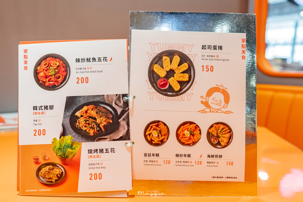 新店韓式料理推薦：阿喜豆釜堂，激推韓式豆腐鍋還有小菜吃到飽/七張站美食