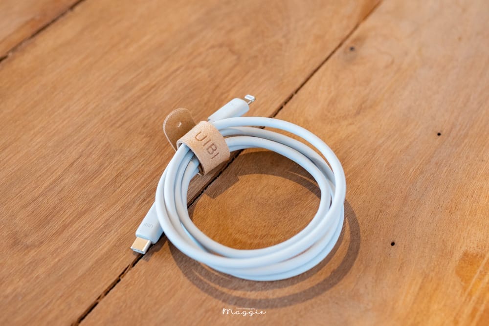 uibi-line-1