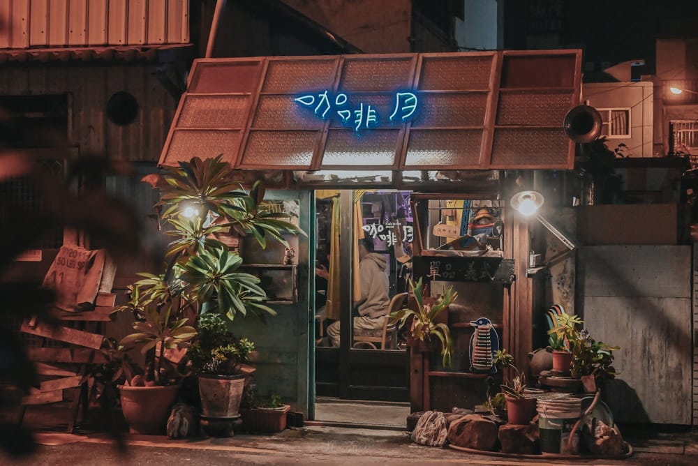 花蓮咖啡月-07