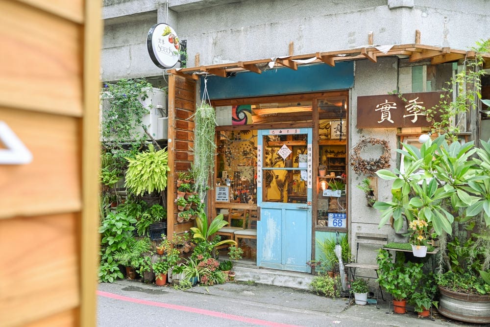 花蓮實季咖啡早午餐-01