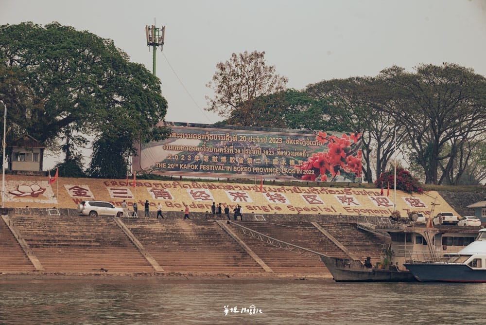 Chiang-Rai-153-1