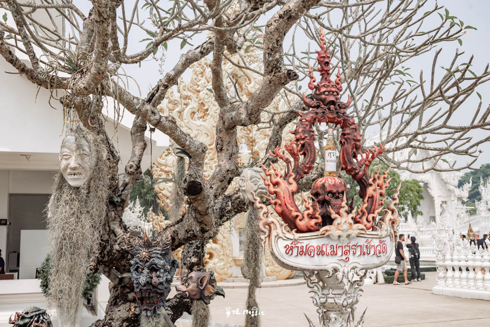 【泰國清萊】清萊白廟，地獄到天堂，融合藝術的純白曠世巨作
