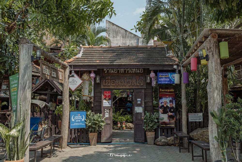 Huen-Muan-Jai-30