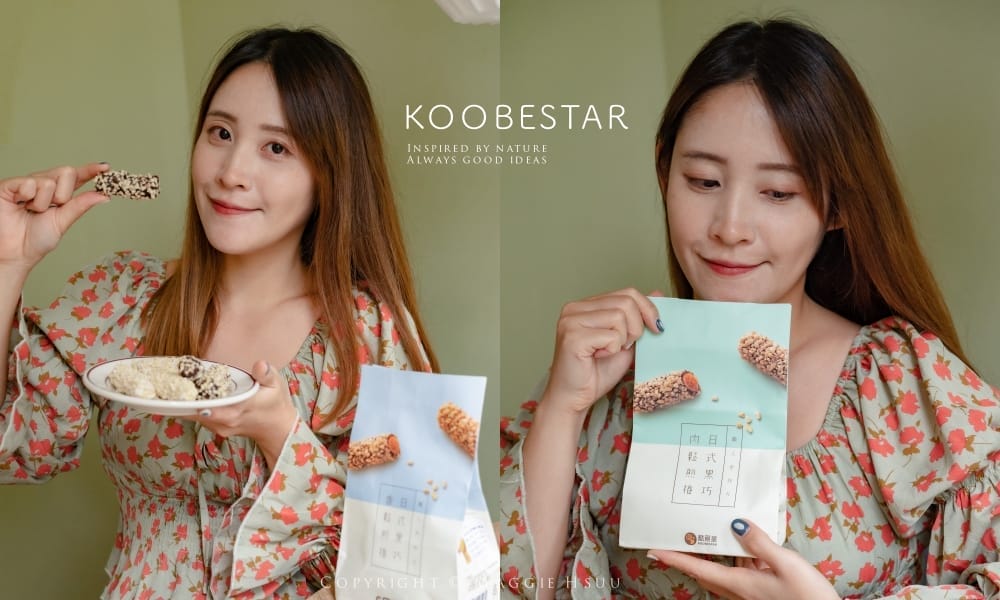 koo2