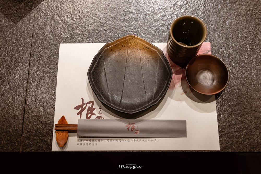 【台北中山】大根日本料亭，高級日式懷石料理，上等海鮮食材一網打盡