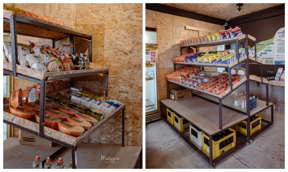 store