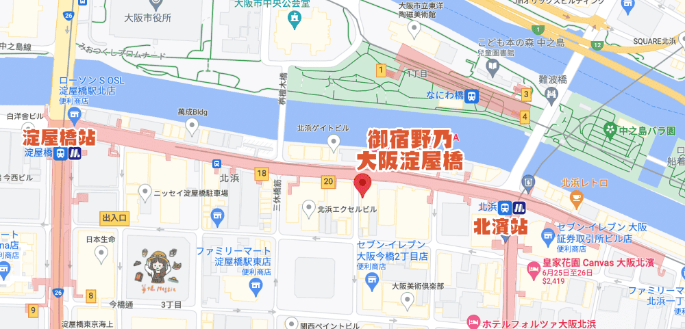 截圖-2023-06-19-下午5.41.30