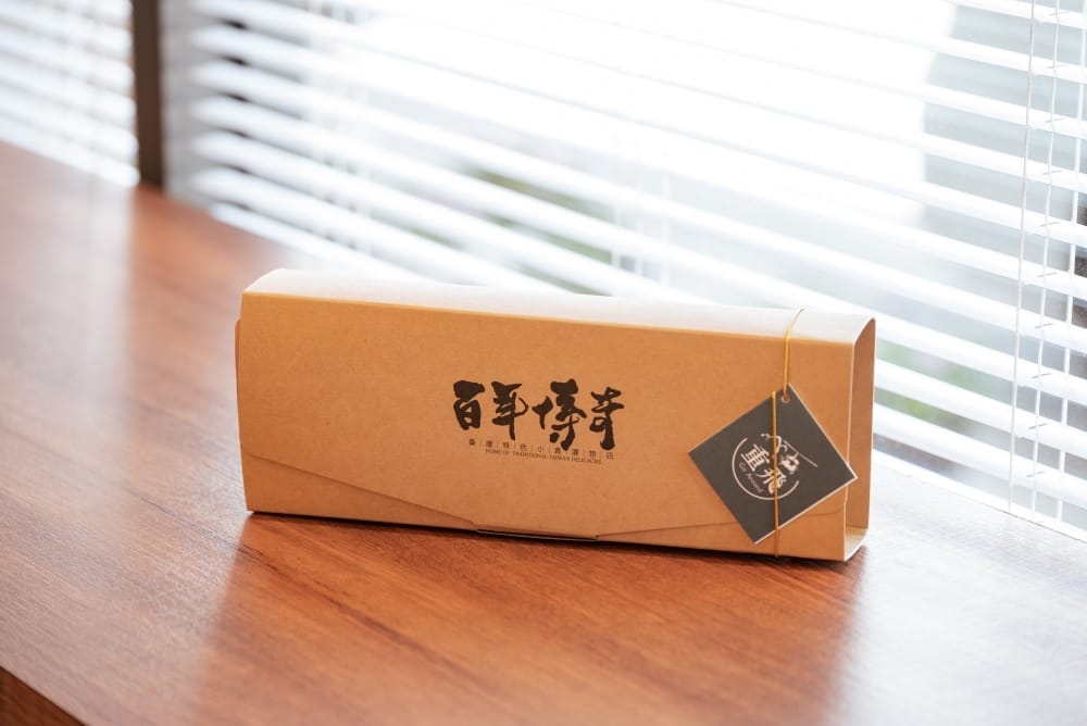 花蓮重飛民宿_人-4