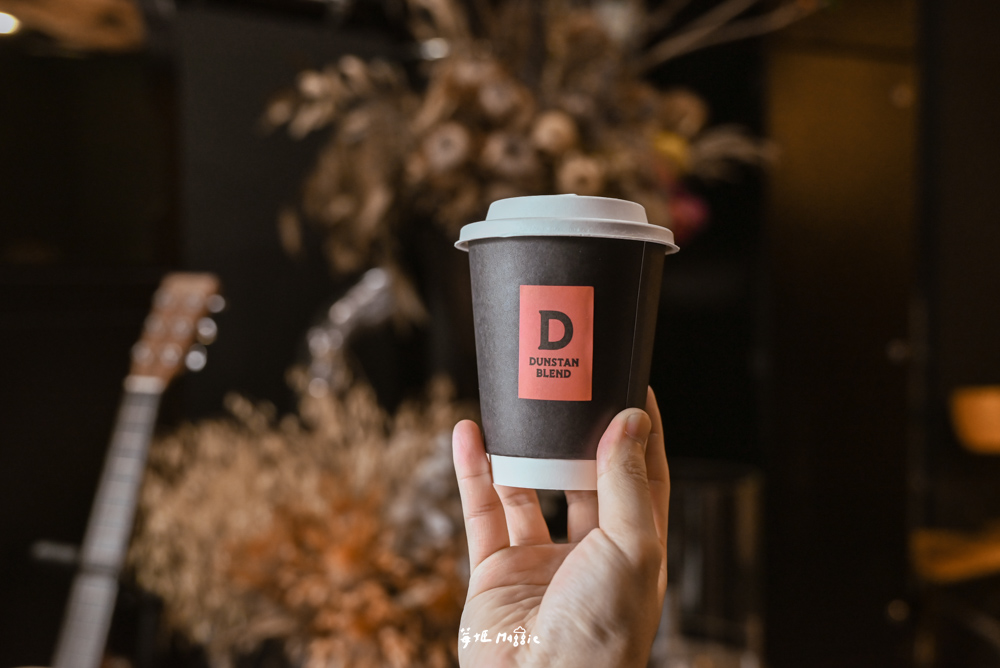 【日本京都】Dunstan Coffee Roasters 東洞院通職人咖啡館，品飲9種寓意的咖啡