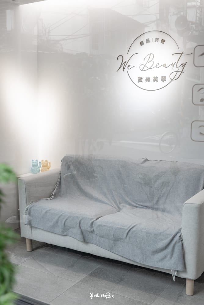 We-Beauty-studio-32
