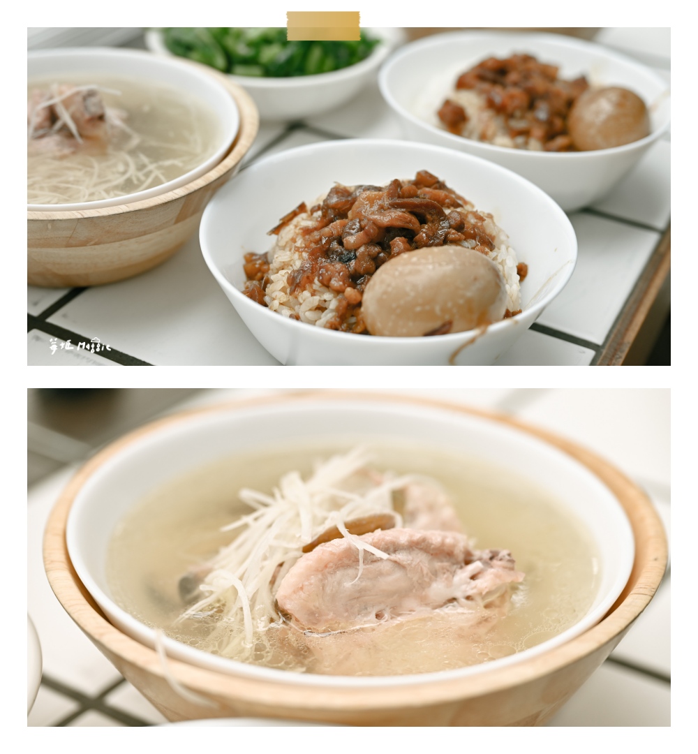 【台北】純發魯肉飯，開到深夜的信義區銅板美食，好喝到流淚的雞湯