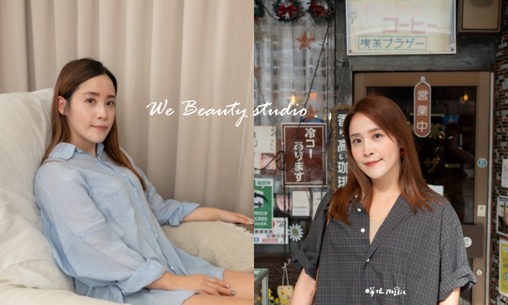 網站近期文章：【板橋霧眉推薦】微美美學We Beauty studio超自然細膩的韓式霧眉，無過渡期的夢幻眉型