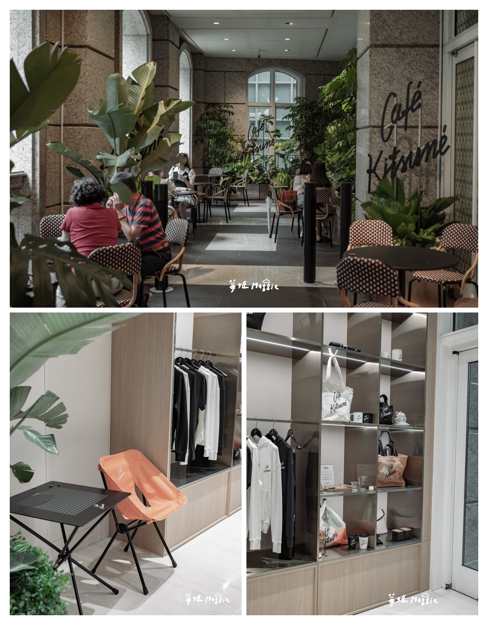 【台北信義】Café Kitsuné 小狐狸咖啡廳進駐BELLAVITA，當咖啡遇見Maison Kitsuné的時尚美學