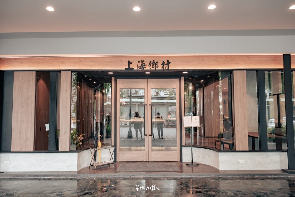 shanghai-kitchen137-45